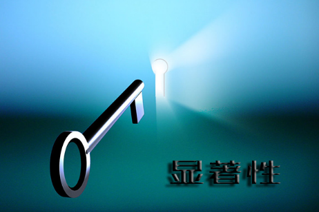近兩年我國商標審查周期縮短,期待瑕疵案件量