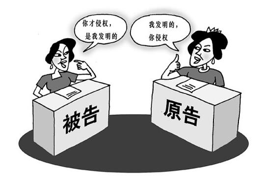 侵權(quán)分析巧避 “地雷陣”主動(dòng)應(yīng)訴首獲 “馬克曼”—萊伏頓公司訴通領(lǐng)科技公司專利侵權(quán)案啟示