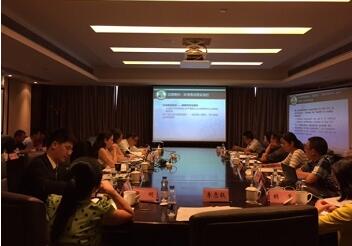 商標局異議處與知產(chǎn)法院法官交流法律適用問題