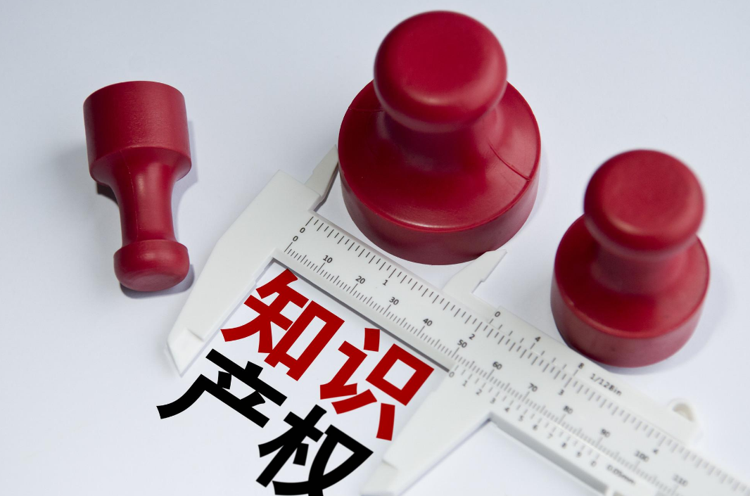 2021年年底前一般情形商標(biāo)注冊周期縮至7個月