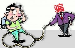 注意：關(guān)于商標初審及公告的重要說明