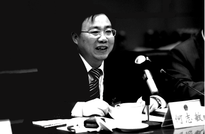 全國知識產(chǎn)權(quán)外事工作會議暨知識產(chǎn)權(quán)涉外工作培訓(xùn)班在北京舉辦