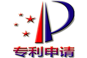 專家呼吁加強(qiáng)知識(shí)產(chǎn)權(quán)保護(hù)