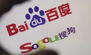 搜狗訴百度專利侵權(quán)未結(jié)束