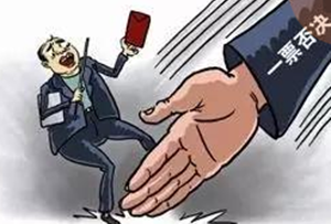沒有專利，貸款被否決