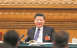 建設(shè)現(xiàn)代化經(jīng)濟(jì)體系，加強(qiáng)自主知識(shí)產(chǎn)權(quán)