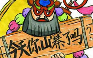 商標(biāo)價值不菲,侵權(quán)難根除