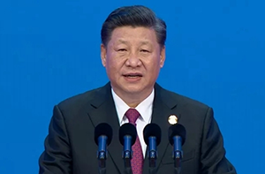 習大大發(fā)話:重組國家知識產(chǎn)權局,加強知識產(chǎn)權保護