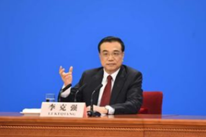 國務院部署政策措施 加大知識產(chǎn)權(quán)保護