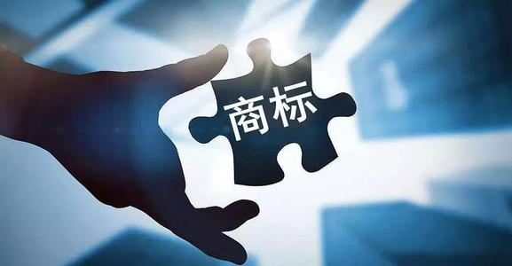 遼寧本溪嚴(yán)打侵犯注冊商標(biāo)專用權(quán)行動