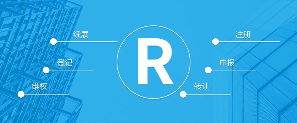 湖南張家界商標(biāo)受理窗口業(yè)務(wù)從原來1項(xiàng)擴(kuò)展至23項(xiàng)