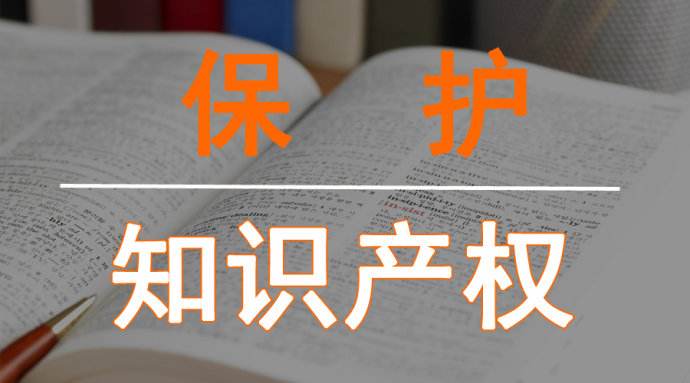 為打擊商標侵權行為江蘇三級聯(lián)動開展汽配市場專項整治
